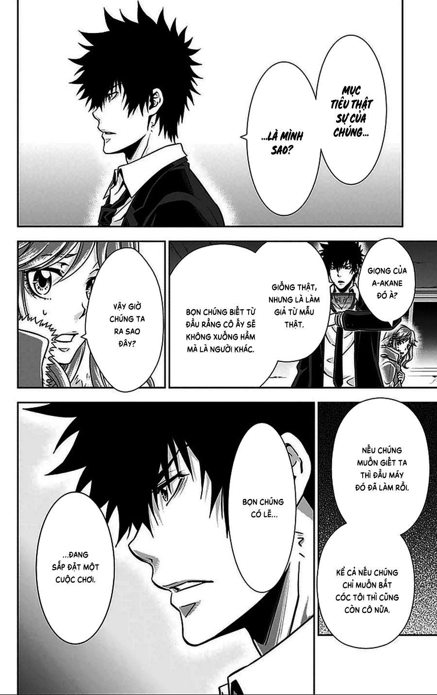 Psycho-Pass Chapter 11 - 17