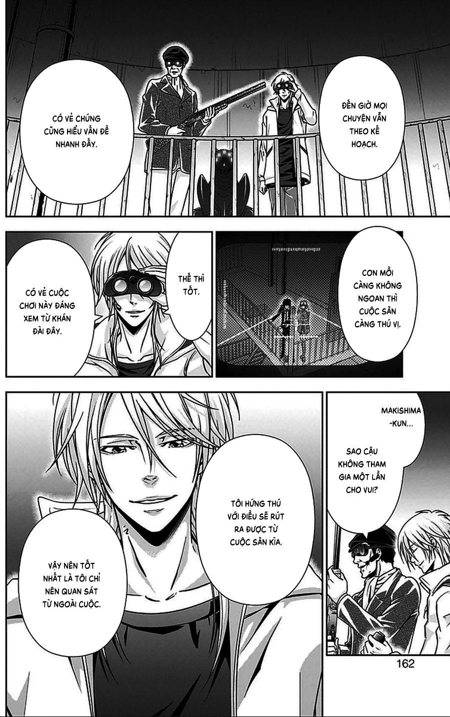 Psycho-Pass Chapter 11 - 21