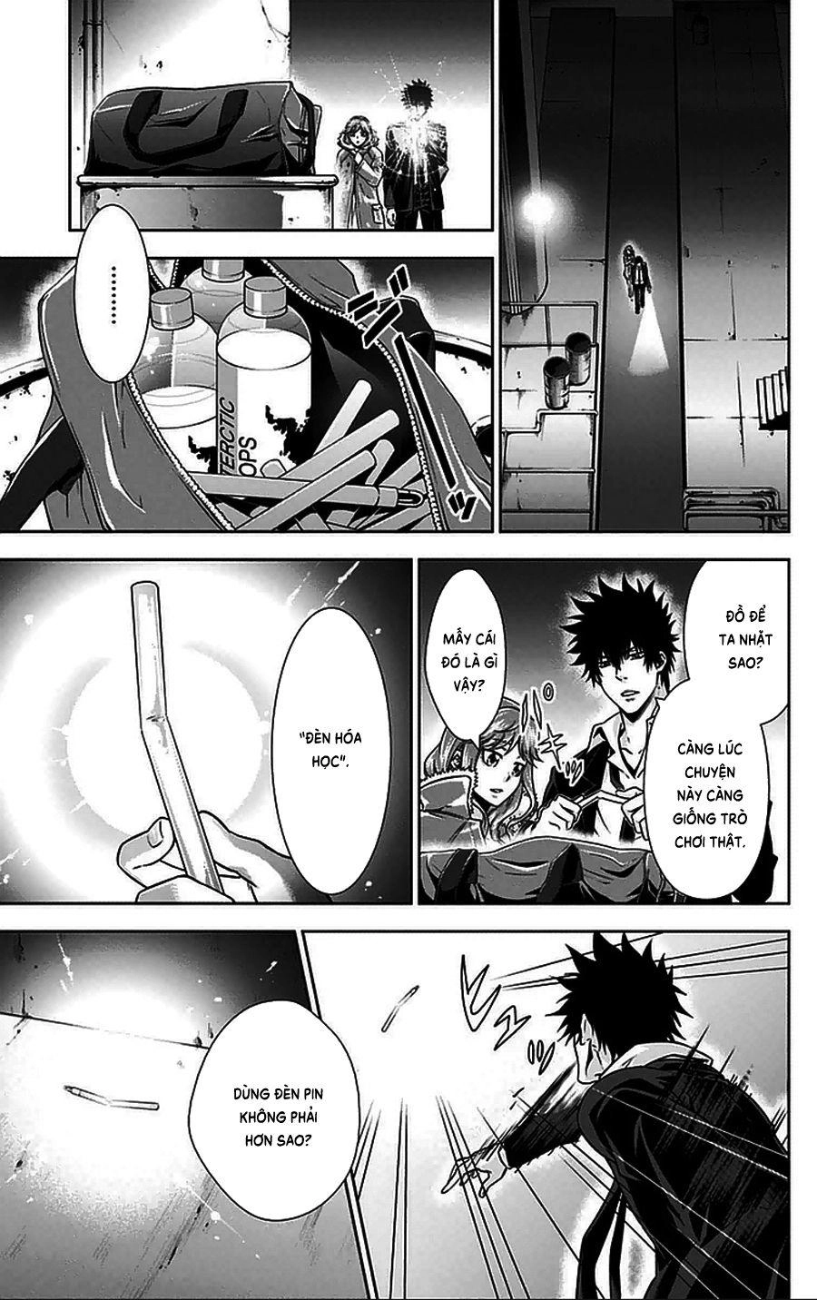 Psycho-Pass Chapter 11 - 22