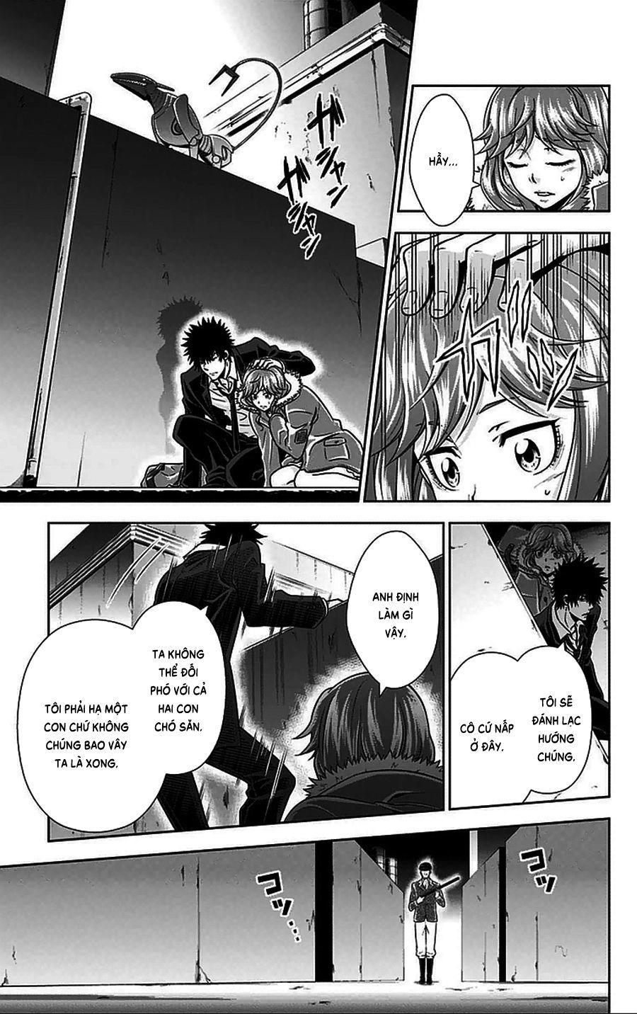 Psycho-Pass Chapter 11 - 30