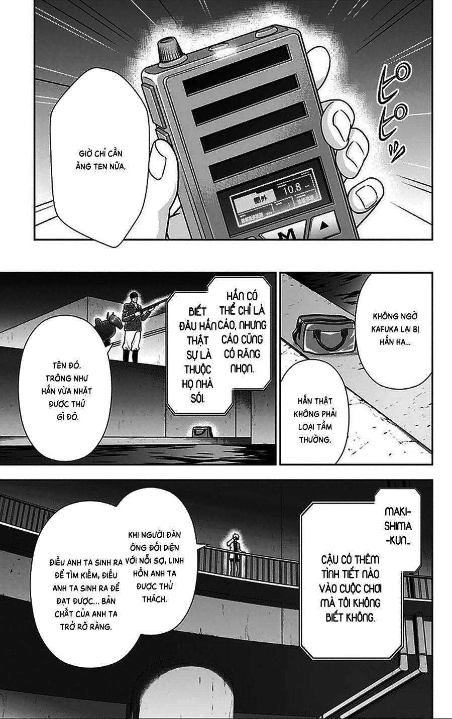 Psycho-Pass Chapter 11 - 36