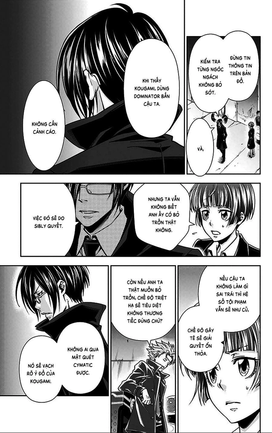 Psycho-Pass Chapter 11 - 44