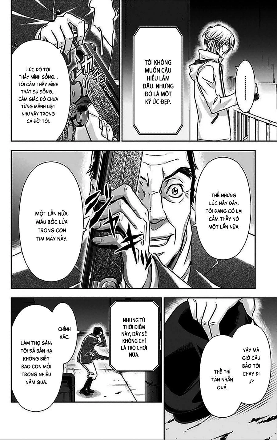 Psycho-Pass Chapter 12 - 13