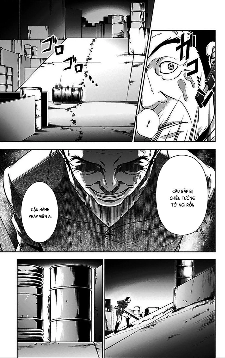 Psycho-Pass Chapter 12 - 18