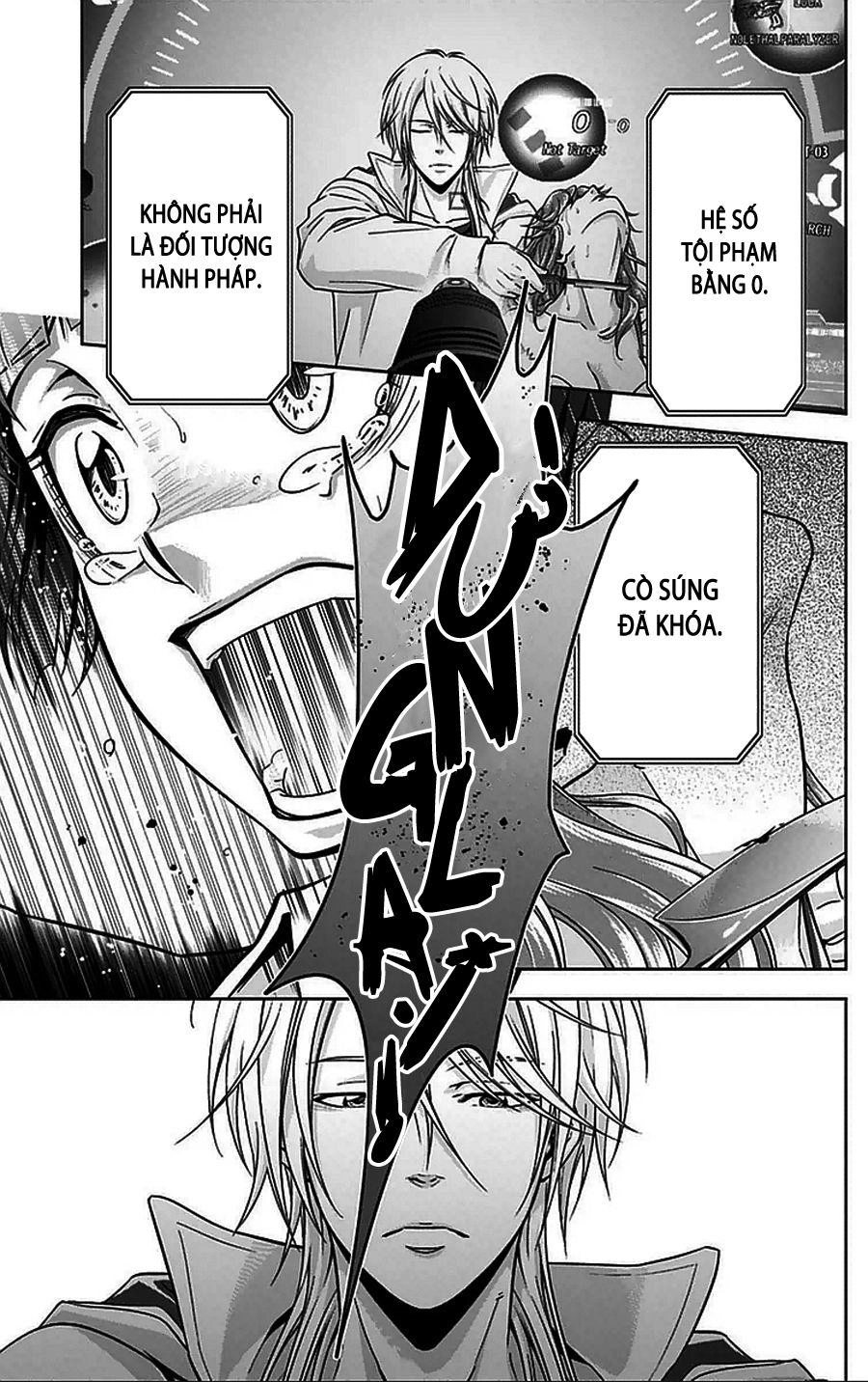 Psycho-Pass Chapter 12 - 44