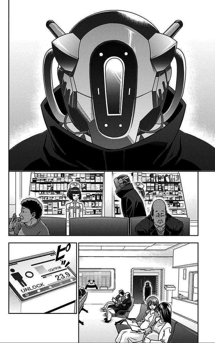 Psycho-Pass Chapter 14 - 3