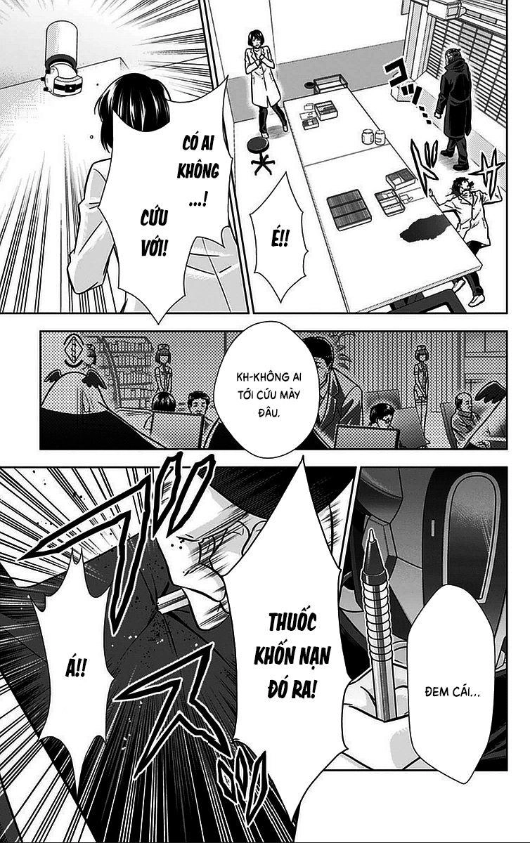 Psycho-Pass Chapter 14 - 6