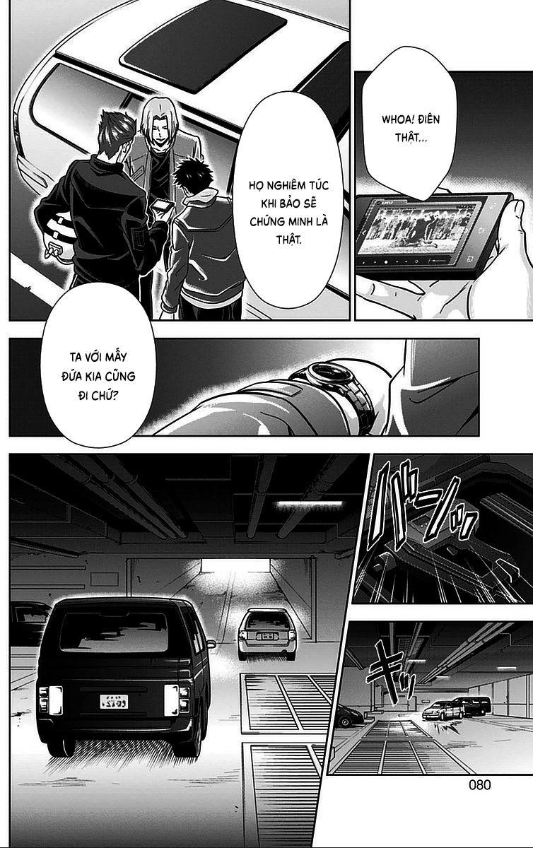 Psycho-Pass Chapter 14 - 27