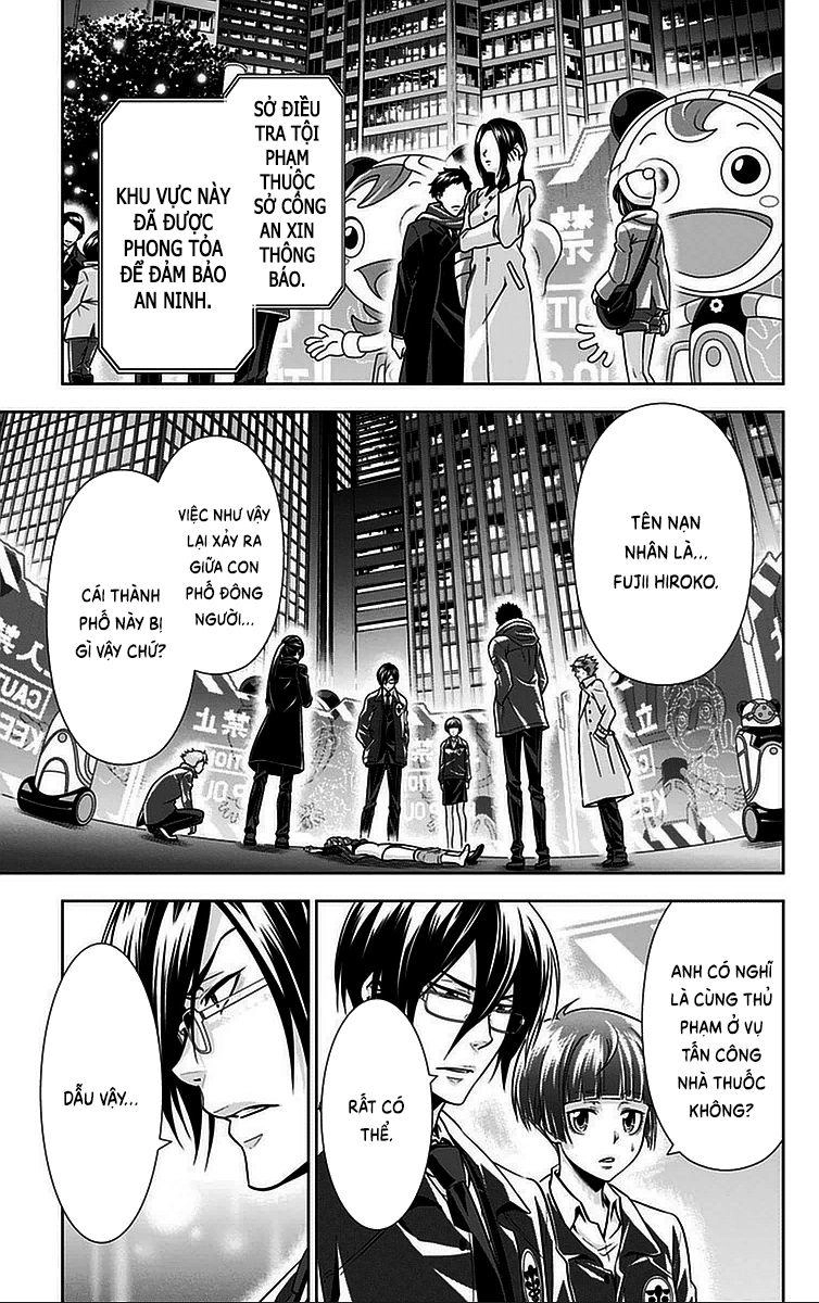 Psycho-Pass Chapter 14 - 30