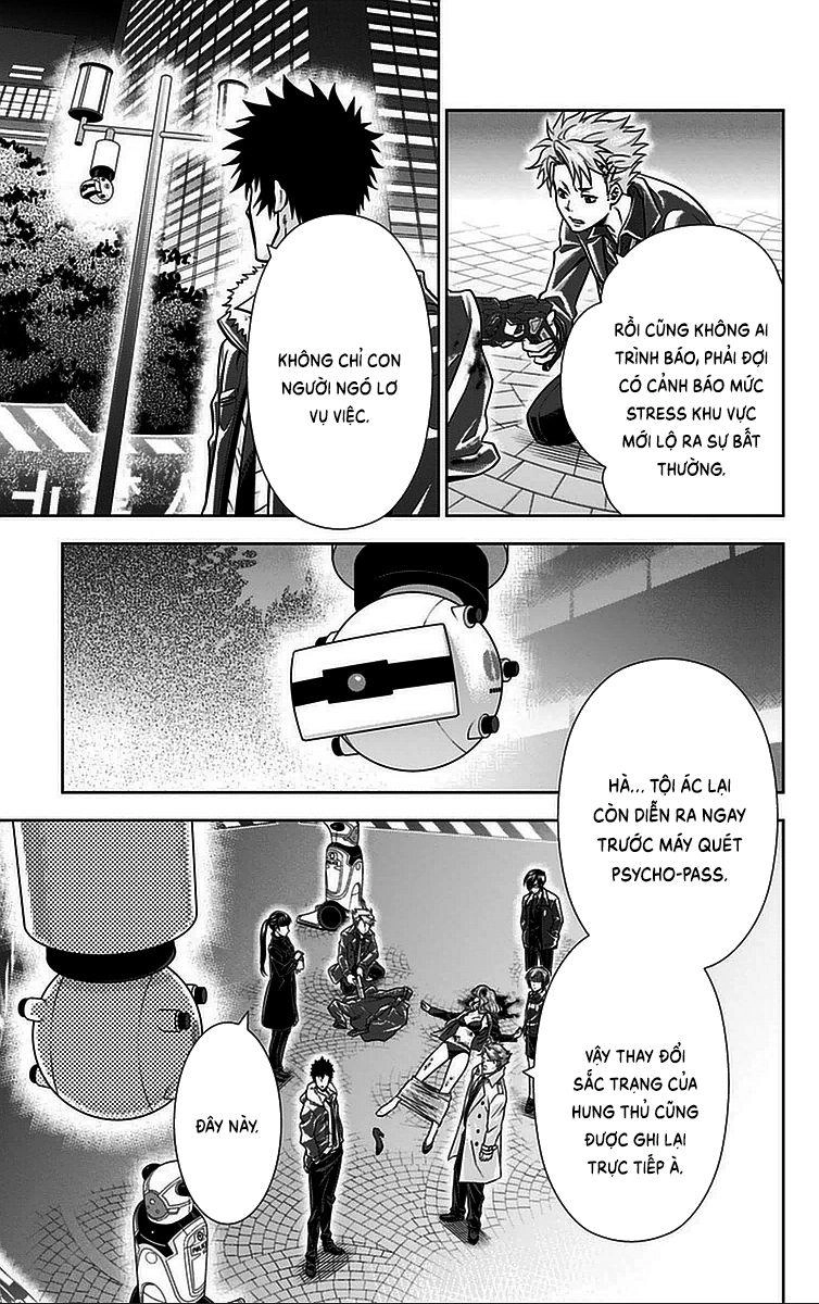 Psycho-Pass Chapter 14 - 32
