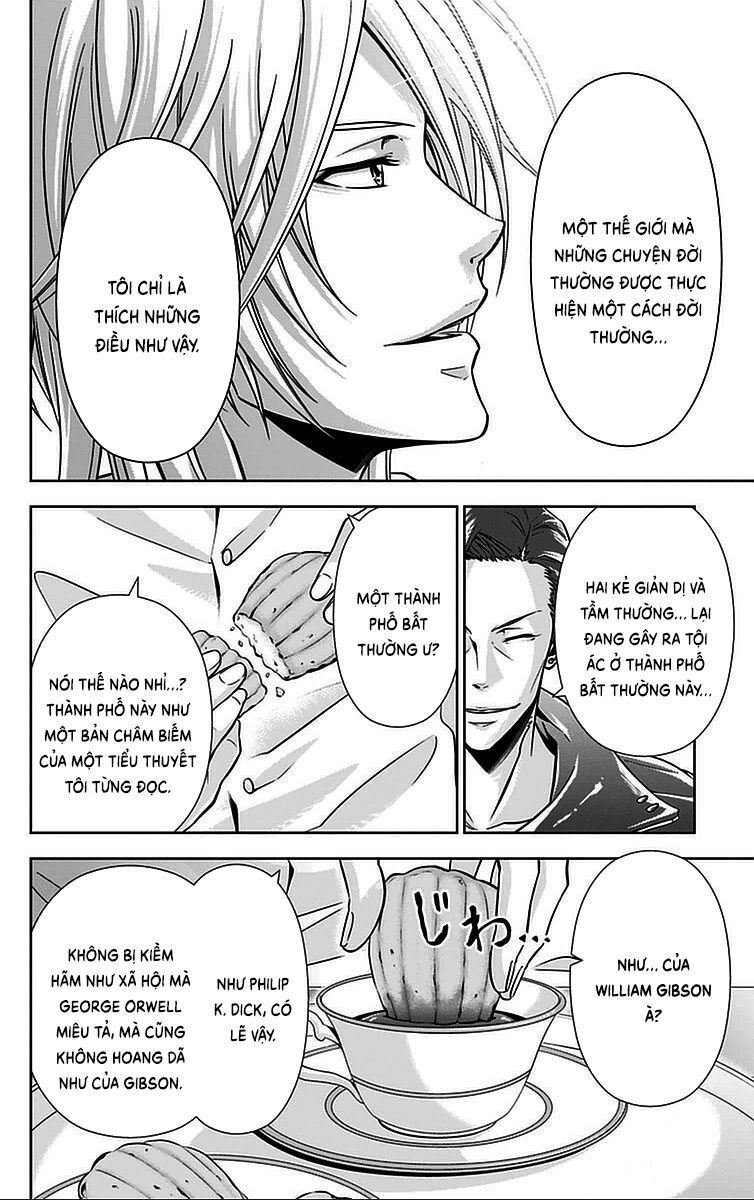 Psycho-Pass Chapter 16 - 5