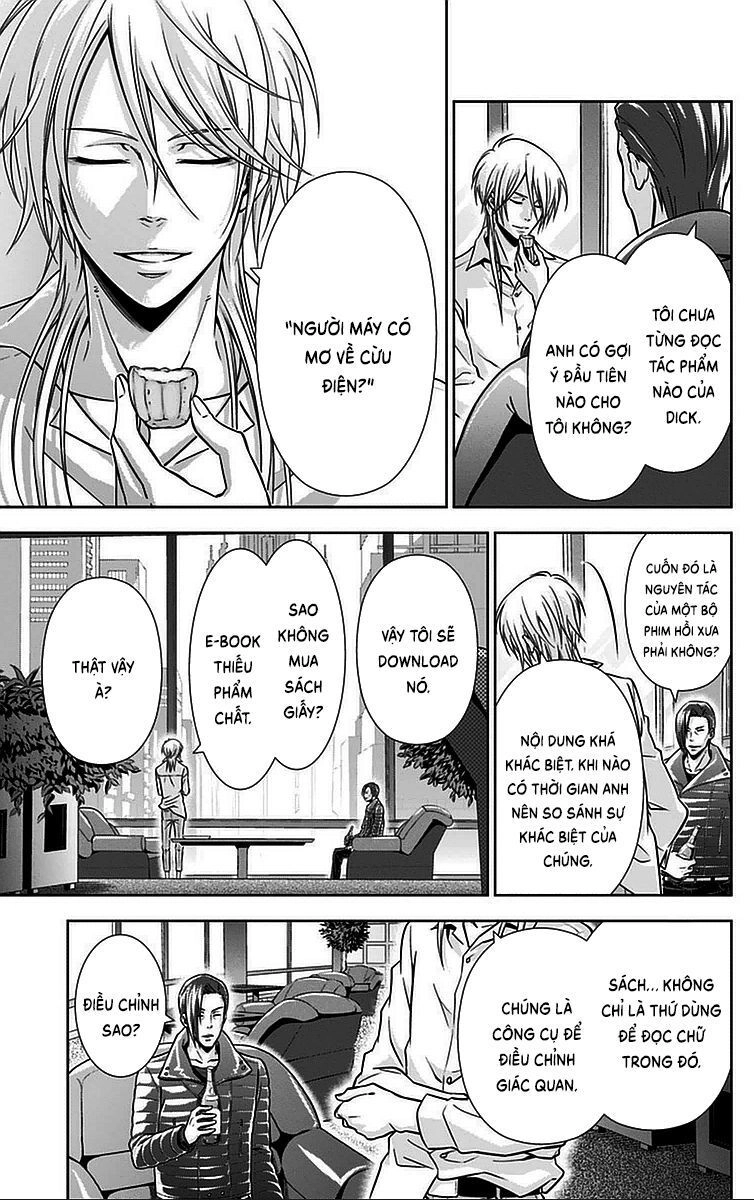 Psycho-Pass Chapter 16 - 6