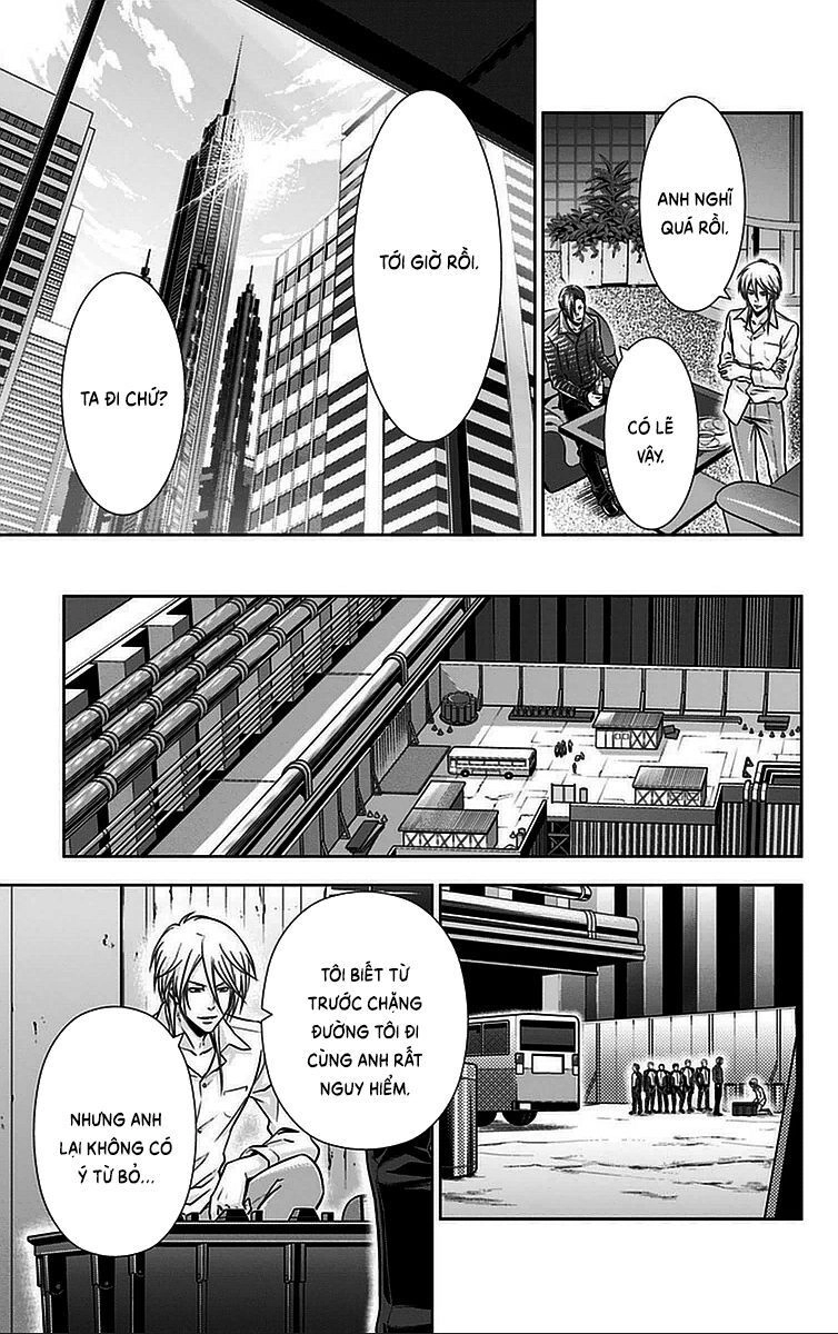 Psycho-Pass Chapter 16 - 8