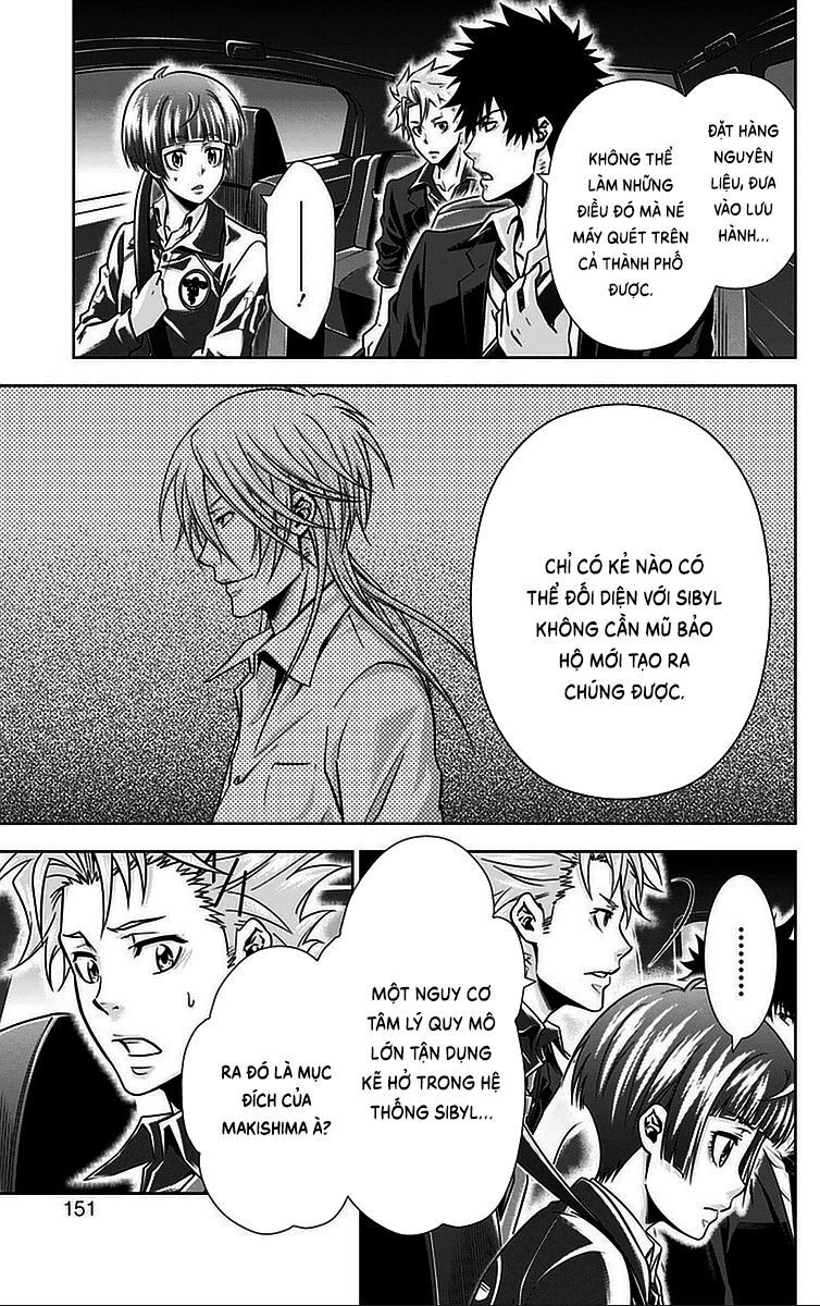 Psycho-Pass Chapter 16 - 12