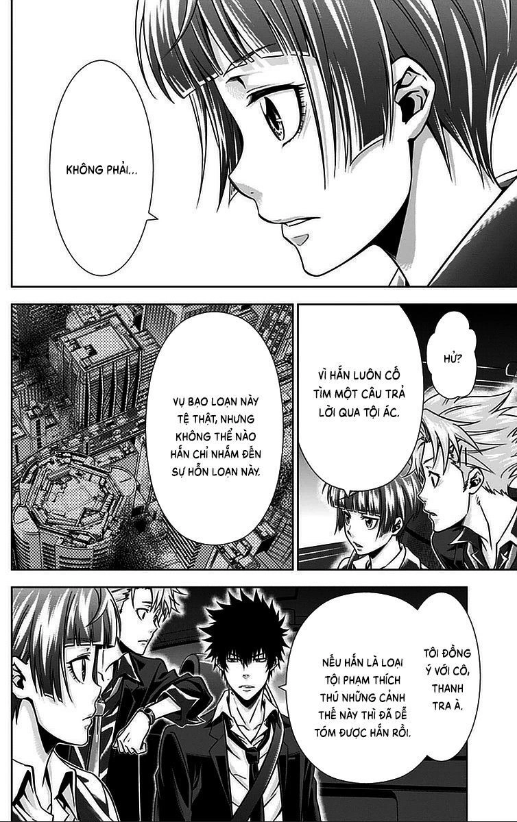 Psycho-Pass Chapter 16 - 13