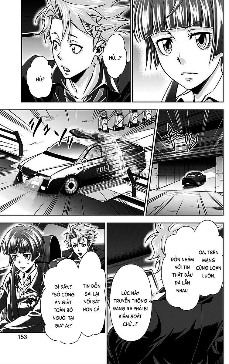 Psycho-Pass Chapter 16 - 14