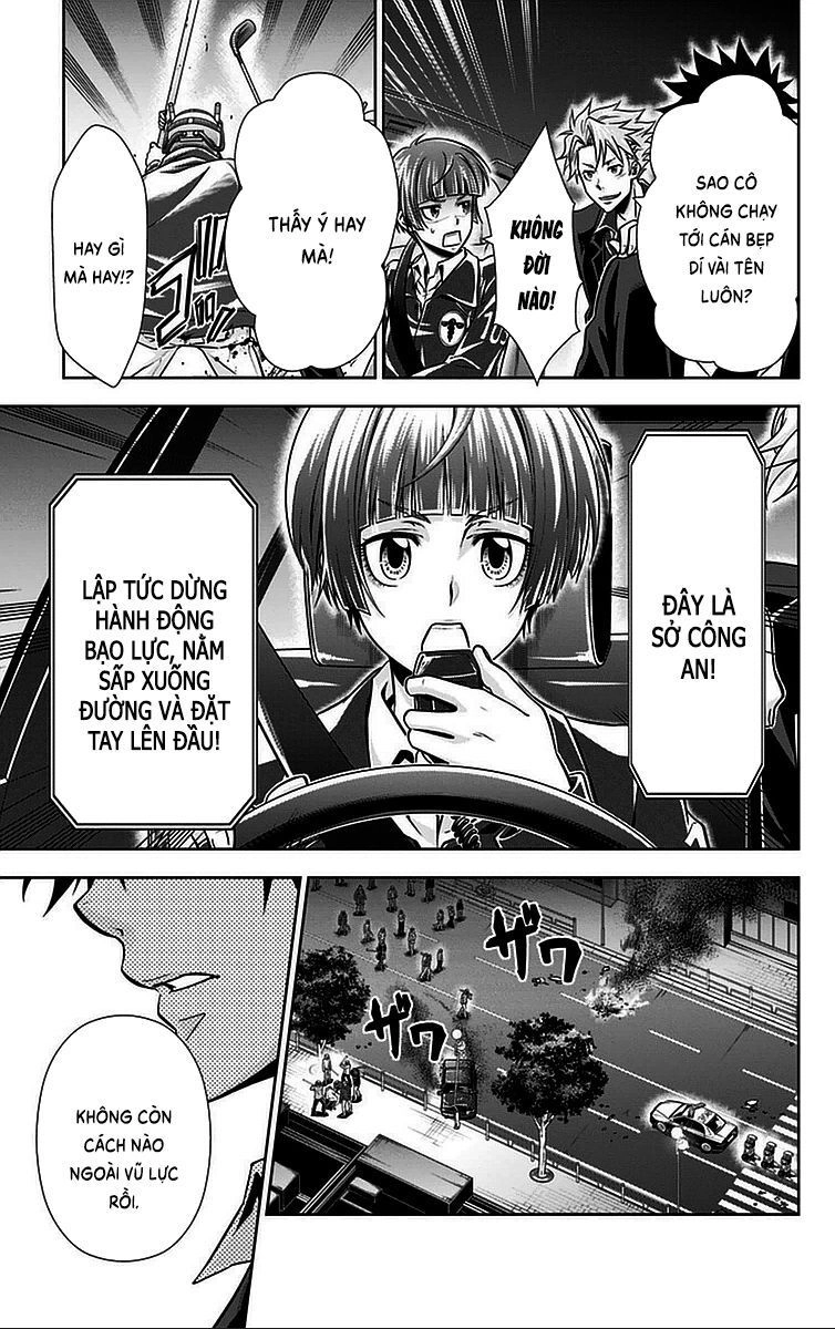 Psycho-Pass Chapter 16 - 16