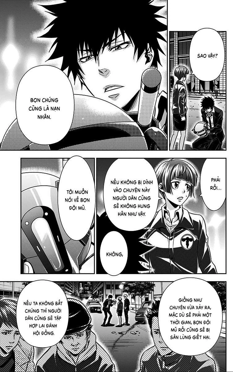 Psycho-Pass Chapter 16 - 20