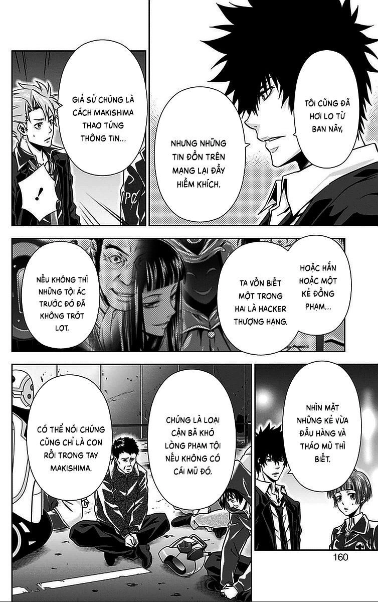 Psycho-Pass Chapter 16 - 21