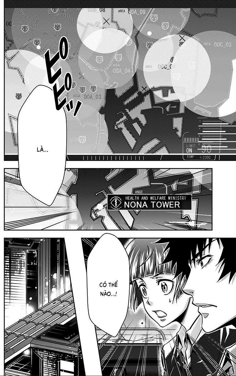 Psycho-Pass Chapter 16 - 23