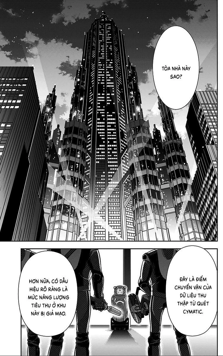 Psycho-Pass Chapter 16 - 28