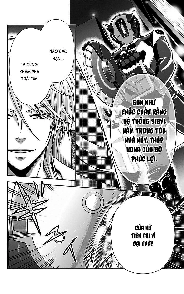 Psycho-Pass Chapter 16 - 29