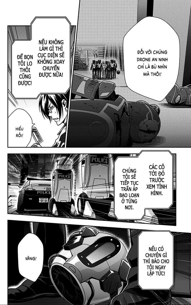 Psycho-Pass Chapter 16 - 31