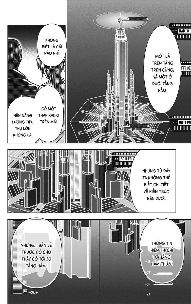 Psycho-Pass Chapter 16 - 33