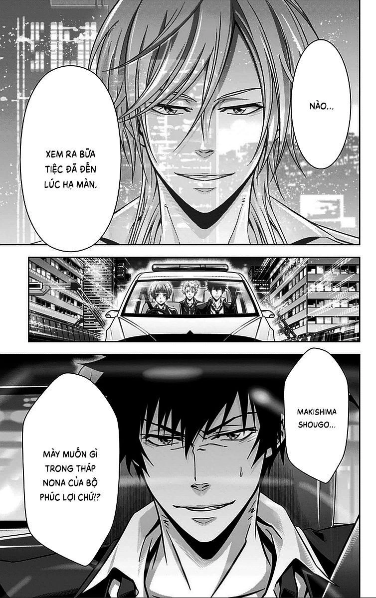 Psycho-Pass Chapter 16 - 36