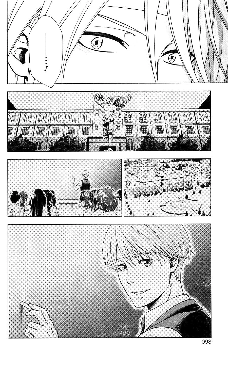 Psycho-Pass Chapter 19 - 3