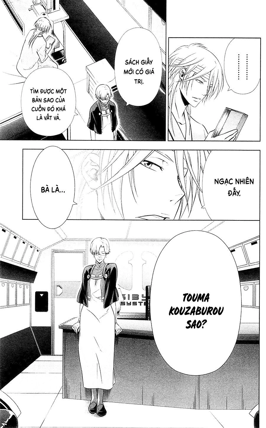 Psycho-Pass Chapter 19 - 4