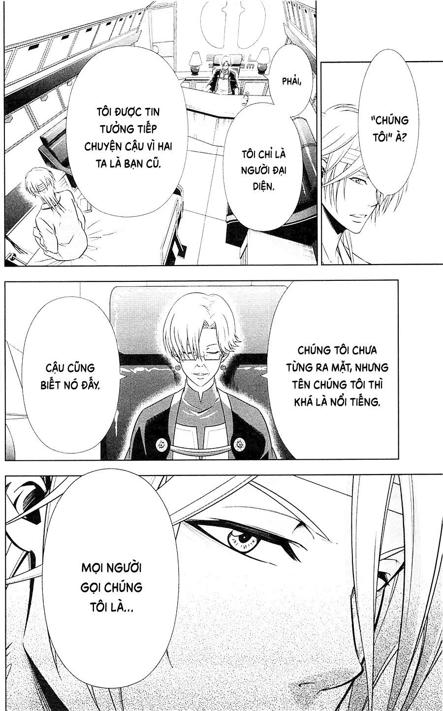 Psycho-Pass Chapter 19 - 7
