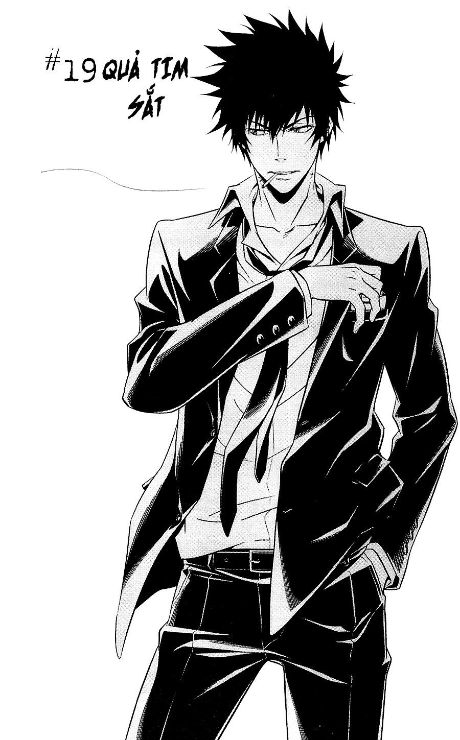 Psycho-Pass Chapter 19 - 9