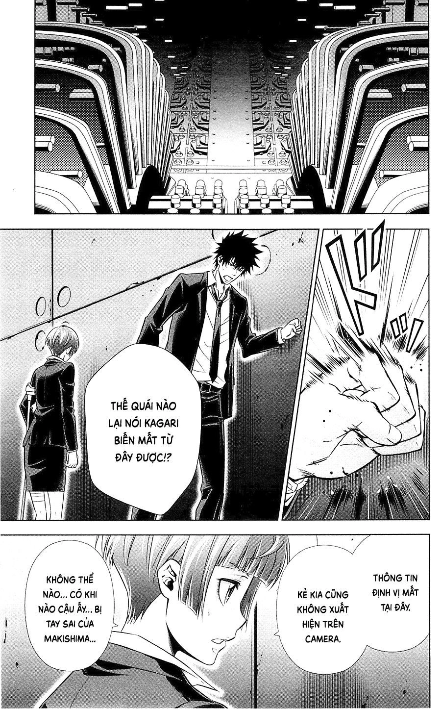Psycho-Pass Chapter 19 - 10