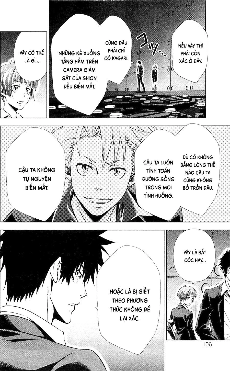 Psycho-Pass Chapter 19 - 11