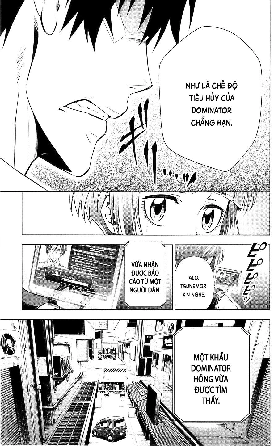 Psycho-Pass Chapter 19 - 12