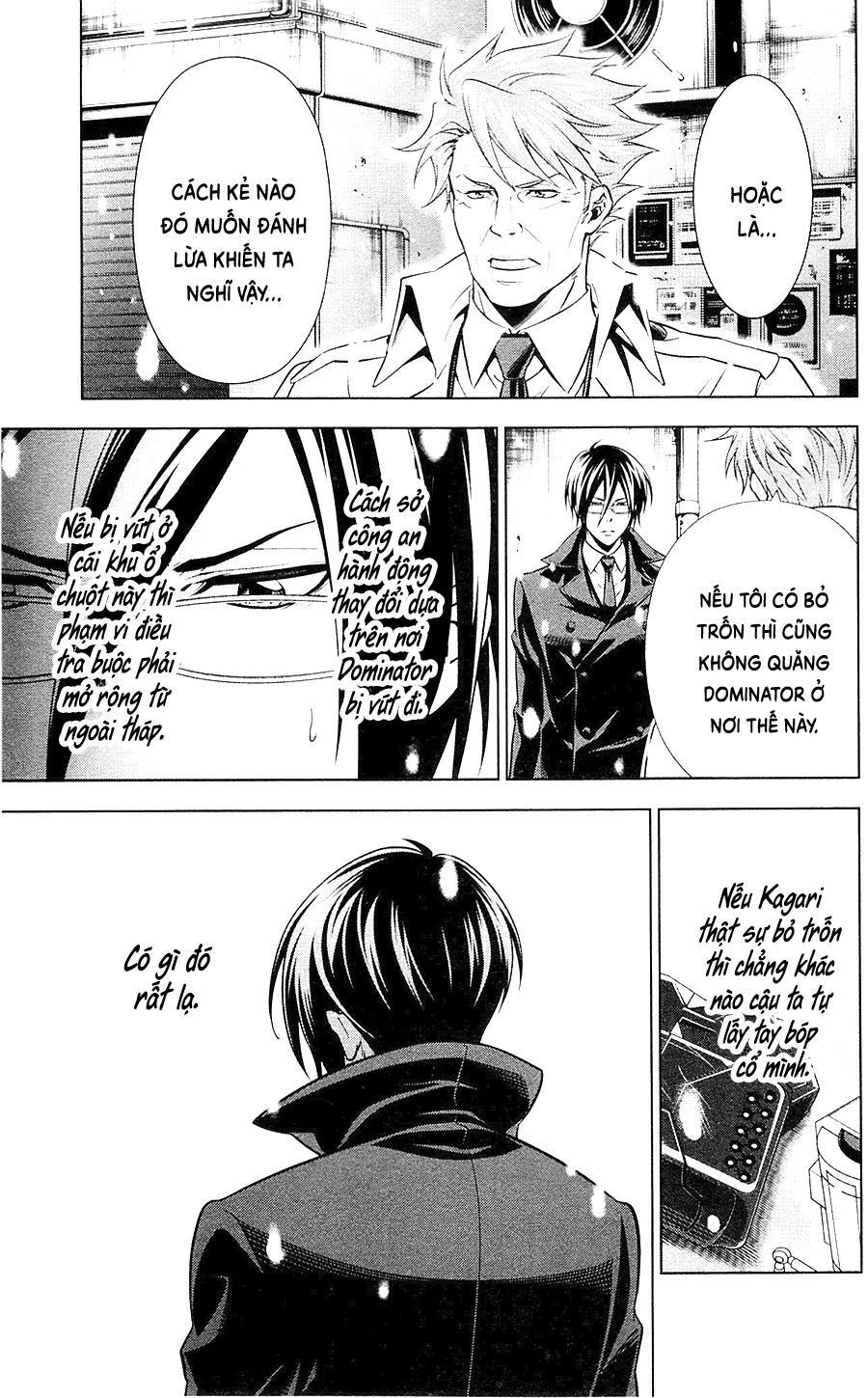Psycho-Pass Chapter 19 - 14