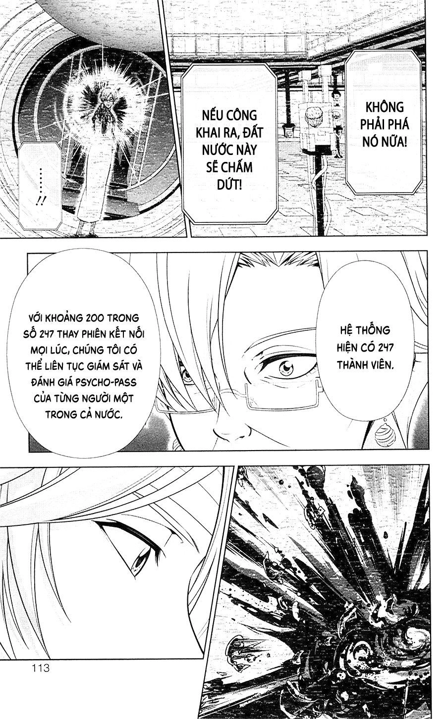 Psycho-Pass Chapter 19 - 18