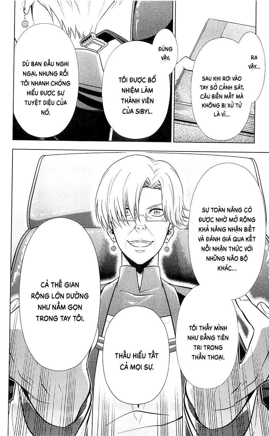 Psycho-Pass Chapter 19 - 23