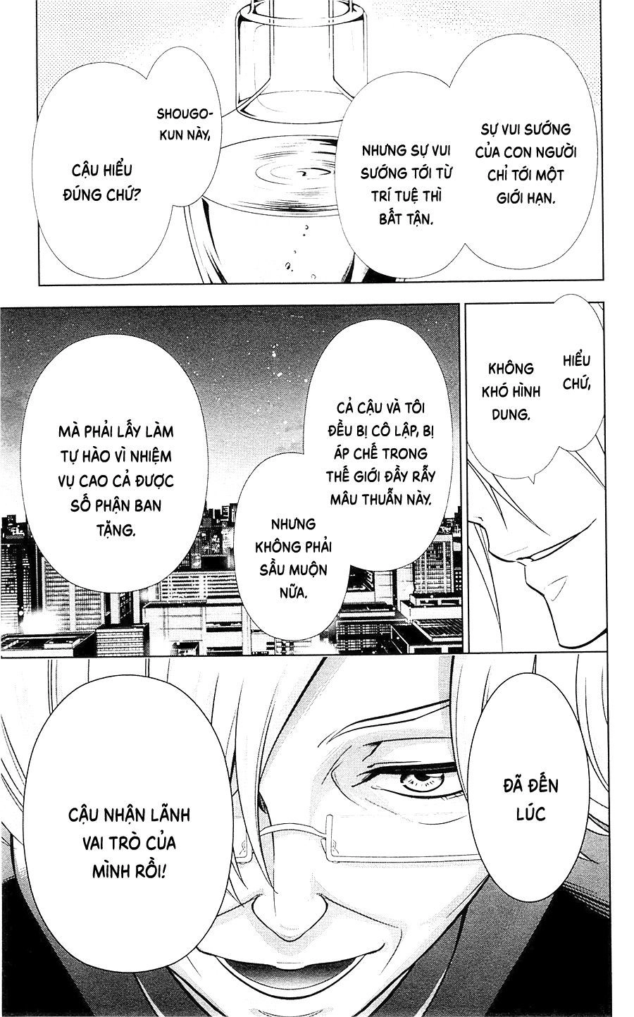 Psycho-Pass Chapter 19 - 24