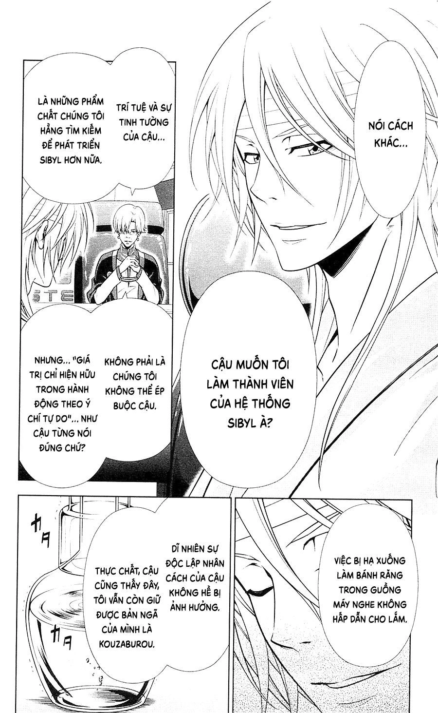 Psycho-Pass Chapter 19 - 25