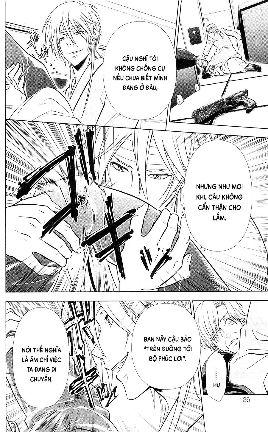 Psycho-Pass Chapter 19 - 31