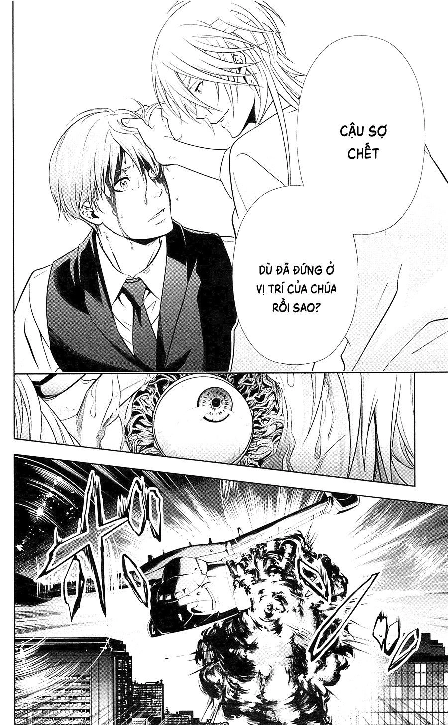 Psycho-Pass Chapter 19 - 35