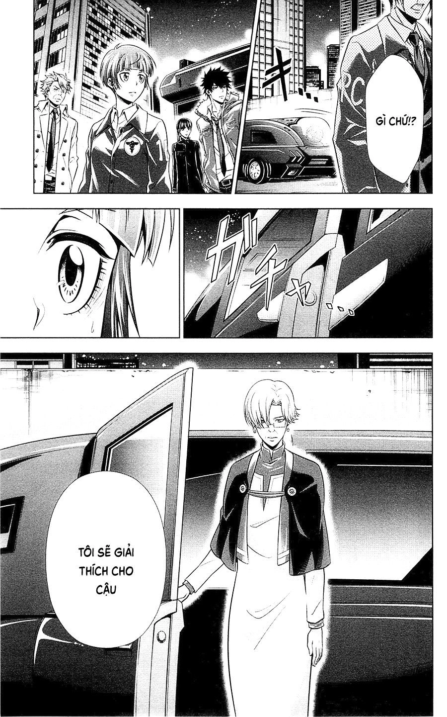 Psycho-Pass Chapter 19 - 42