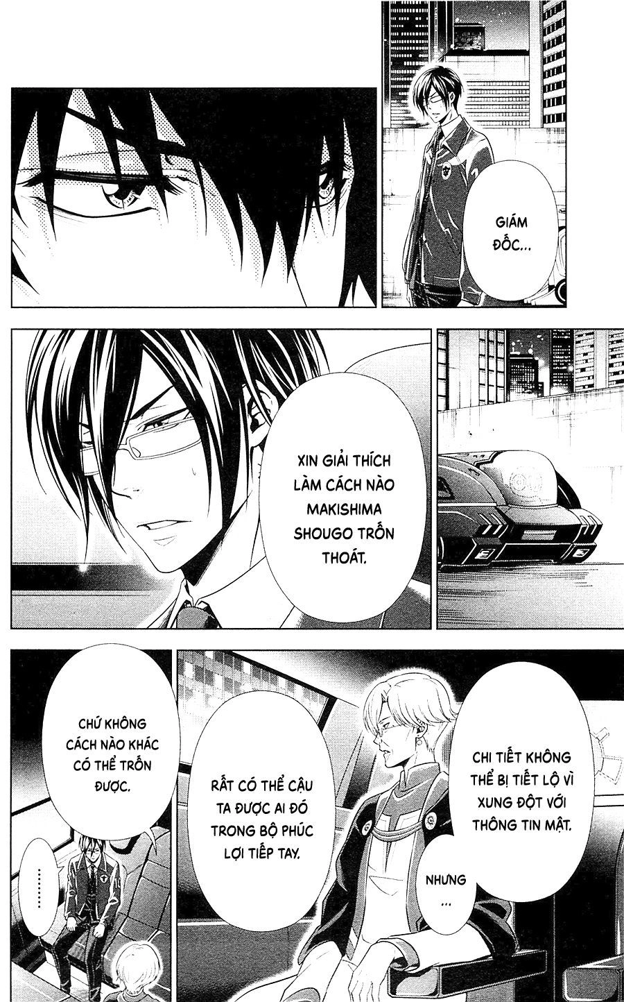 Psycho-Pass Chapter 19 - 43