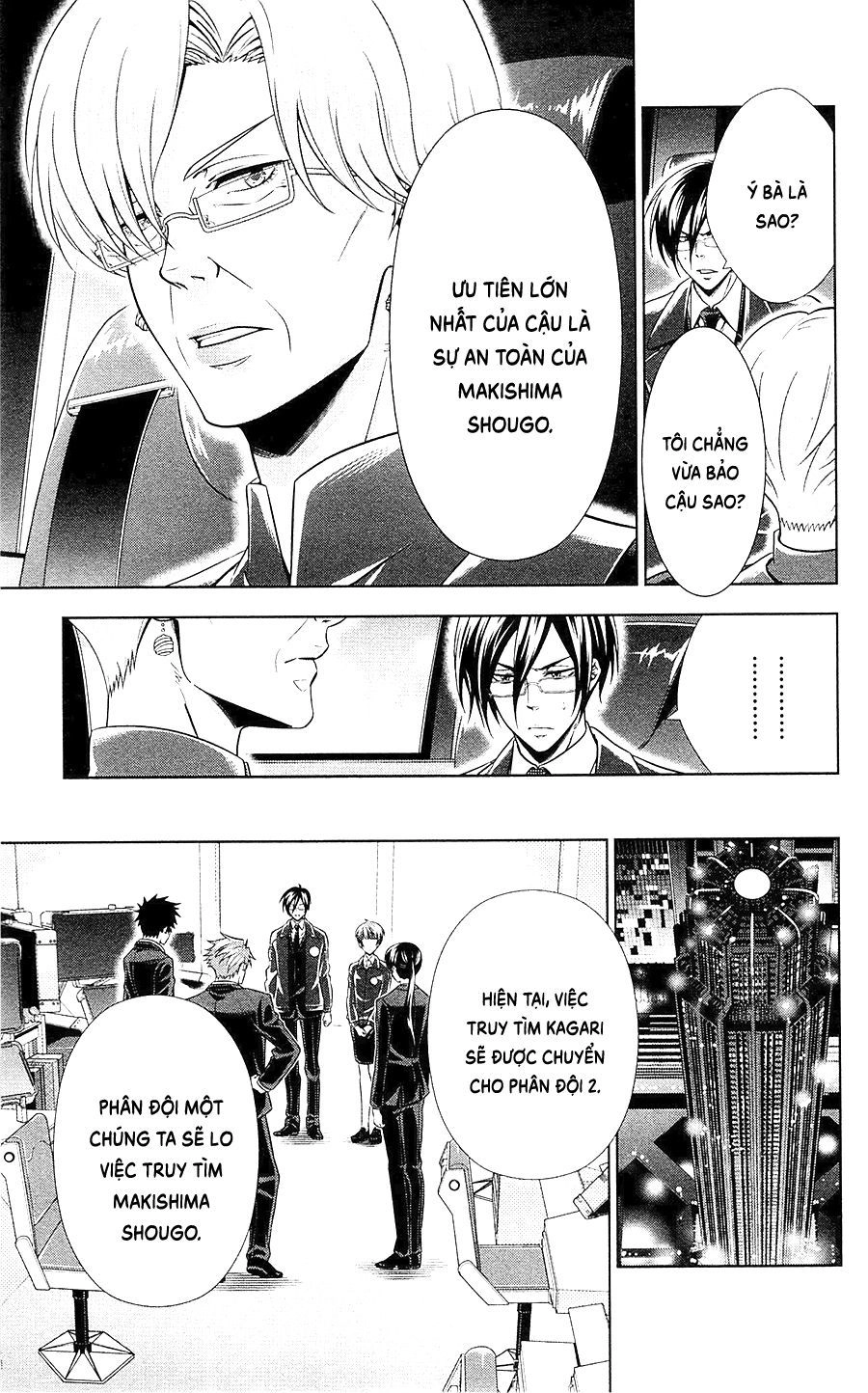 Psycho-Pass Chapter 19 - 46