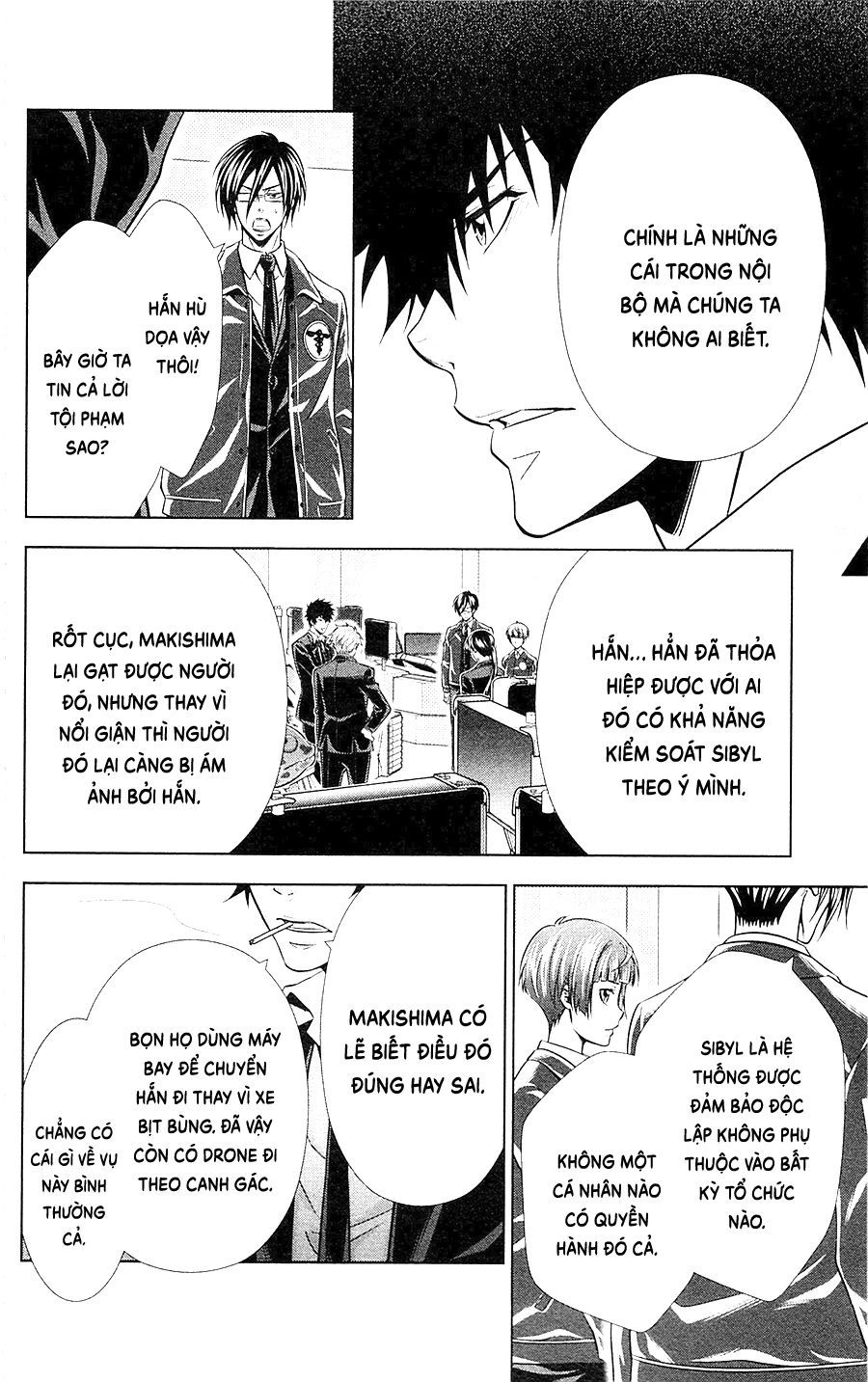 Psycho-Pass Chapter 19 - 49