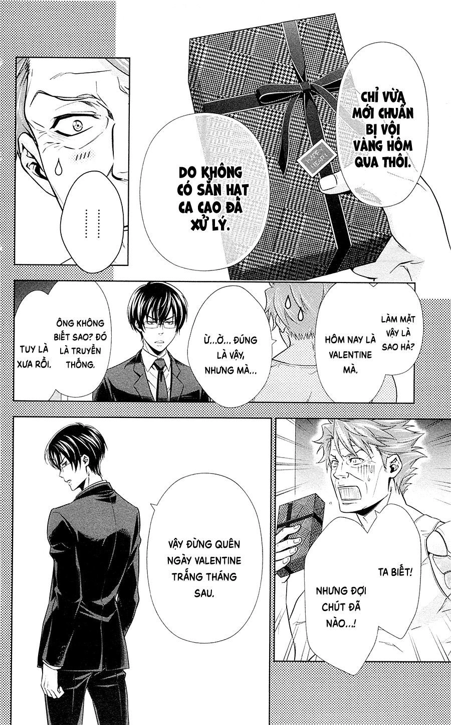 Psycho-Pass Chapter 20.5 - 26