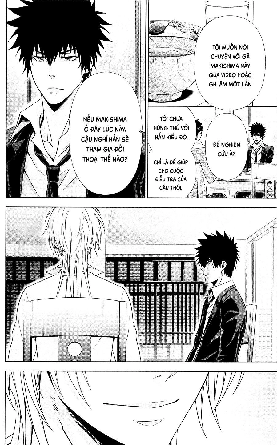 Psycho-Pass Chapter 21 - 19