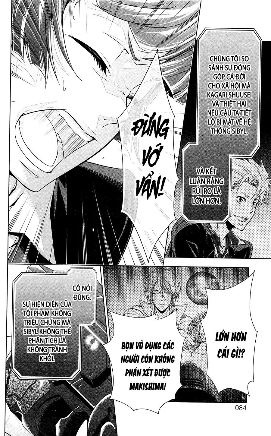 Psycho-Pass Chapter 22 - 8